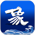 山海萬象app