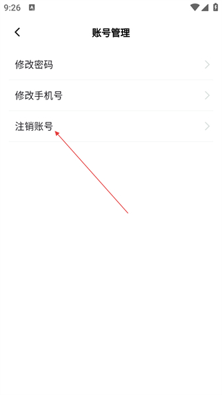 北大荒農(nóng)服
