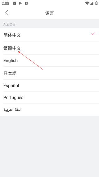 嗶哩嗶哩bilibili