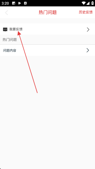 花兒影視大全高清版
