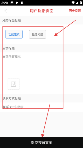 花兒影視大全高清版