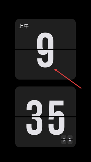 極簡(jiǎn)時(shí)鐘
