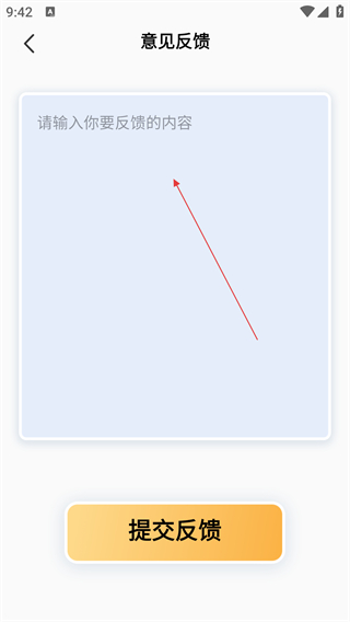 標準倒數(shù)日