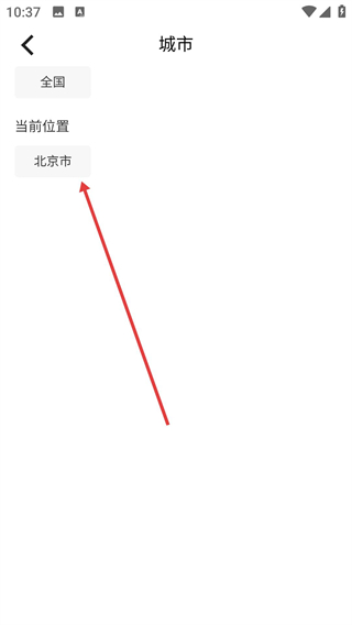 一網(wǎng)樂(lè)濤