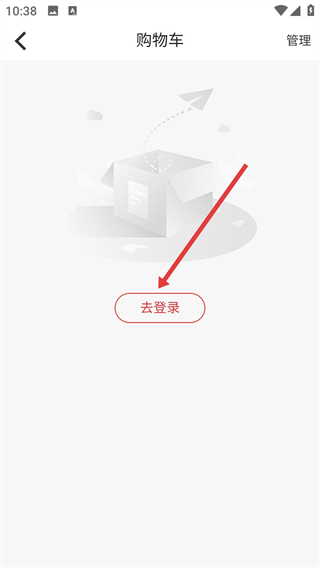 一網(wǎng)樂(lè)濤