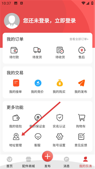 一網(wǎng)樂(lè)濤