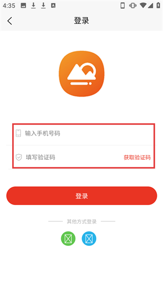 集優(yōu)購商城