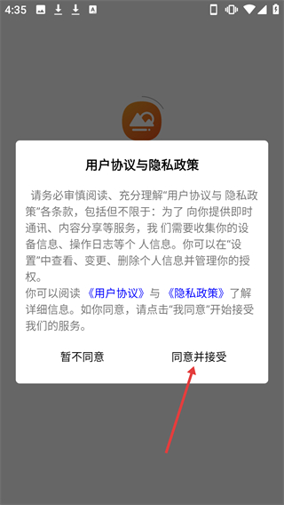 集優(yōu)購商城