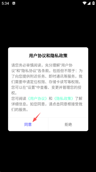 蘿卜創(chuàng)客