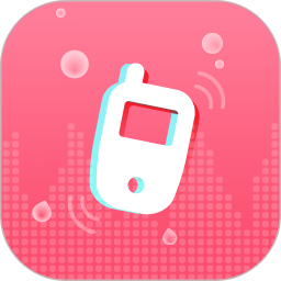 聲波除水清灰app