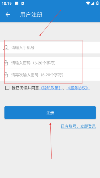 手機鈴聲下載大全