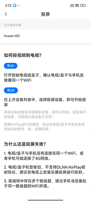 新大師兄2026最新版