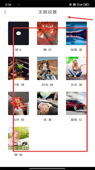 神指計(jì)算器