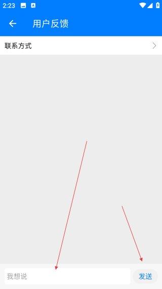 好鈴聲下載大全歌曲