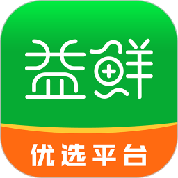 益鮮優(yōu)選