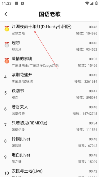 透明動態(tài)壁紙