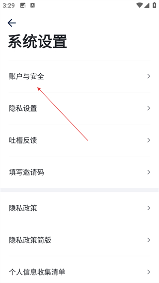 達(dá)達(dá)秒送