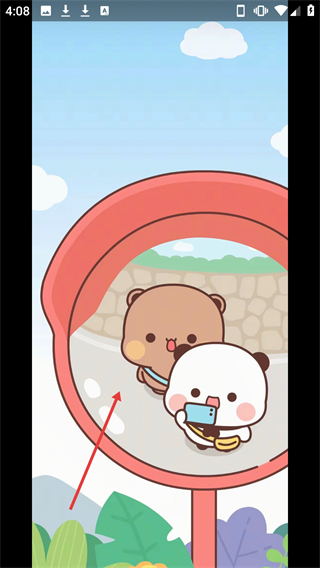 節(jié)日祝福大全