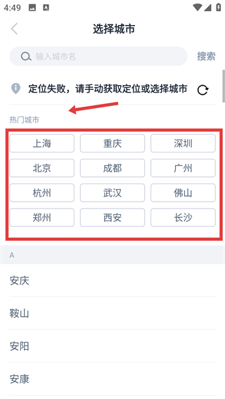時(shí)光網(wǎng)