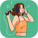 聽下音樂純凈版