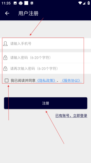 魔法音樂(lè)相冊(cè)