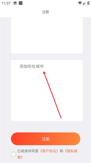 盈創(chuàng)生活