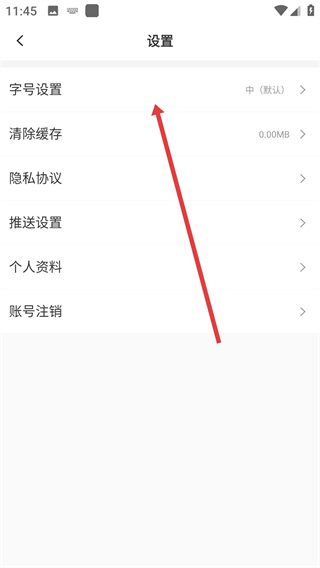 螢火蟲(chóng)到家家政