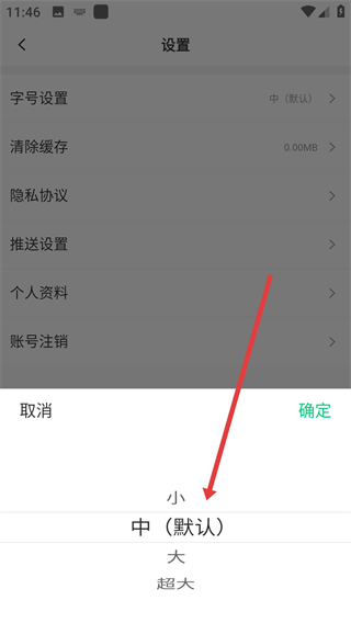 螢火蟲(chóng)到家家政