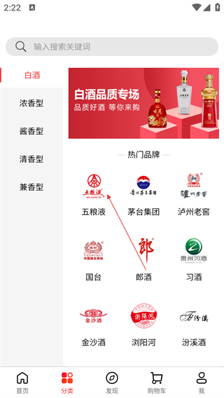 大漁供應(yīng)鏈