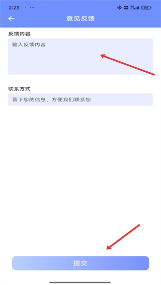 視頻轉(zhuǎn)音頻剪輯
