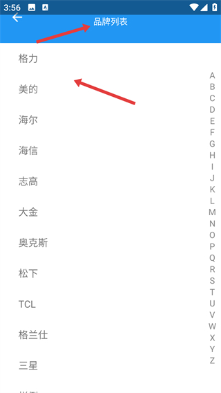 手機電視遙控器app