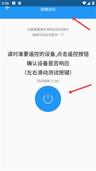 手機電視遙控器app