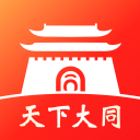數(shù)智天下大同APP