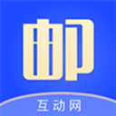 郵幣卡互動網(wǎng)app