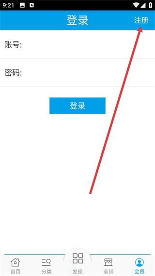 優(yōu)品優(yōu)選