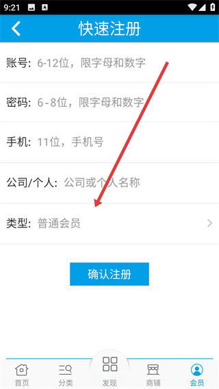 優(yōu)品優(yōu)選
