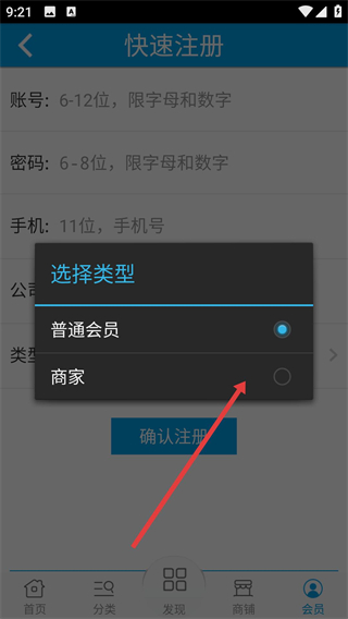 優(yōu)品優(yōu)選