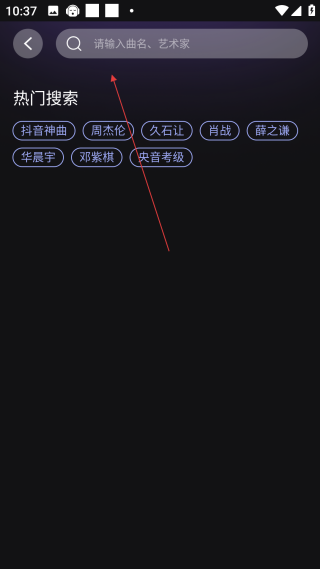 泡泡鋼琴免費(fèi)版