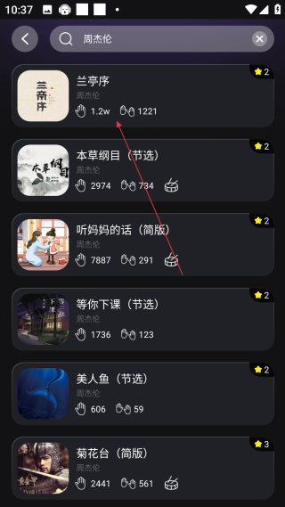 泡泡鋼琴免費(fèi)版