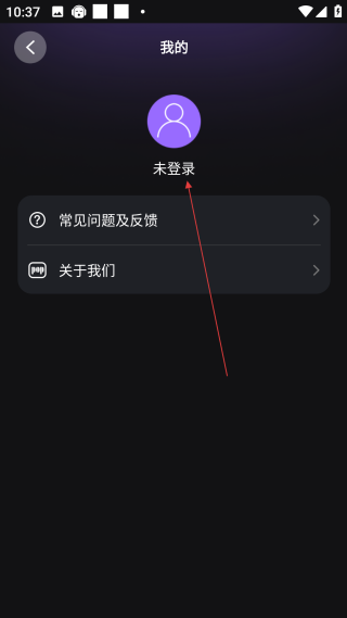泡泡鋼琴MOD免費版
