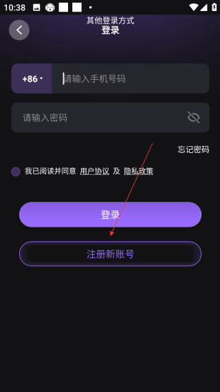 泡泡鋼琴MOD免費版