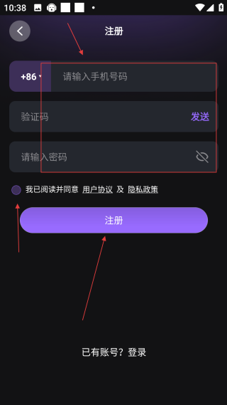 泡泡鋼琴MOD免費版