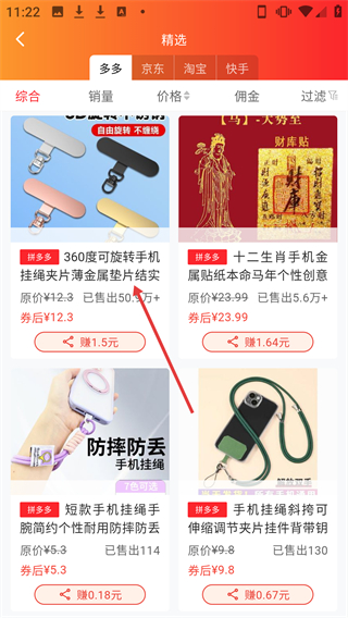 進(jìn)傭聯(lián)盟