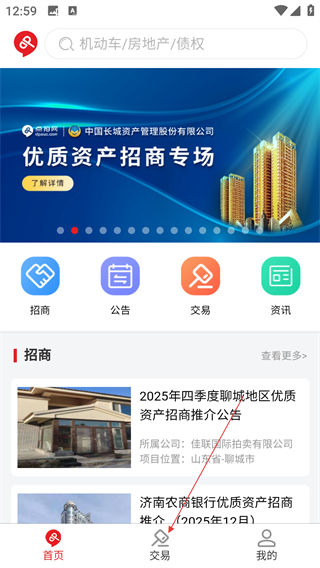 點(diǎn)拍網(wǎng)