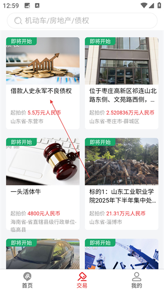 點(diǎn)拍網(wǎng)