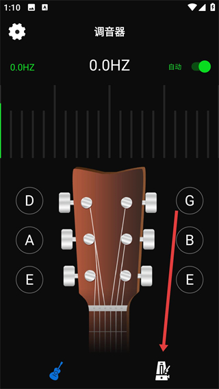 尤克里里節(jié)拍器