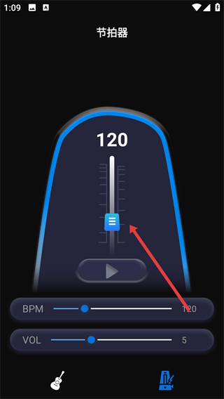 尤克里里節(jié)拍器