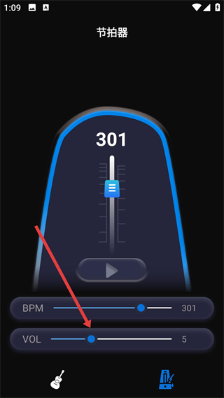 尤克里里節(jié)拍器