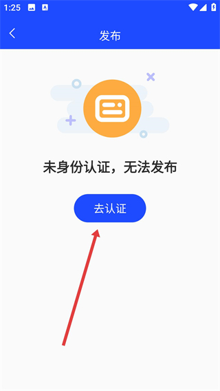 郵幣卡互動網(wǎng)app