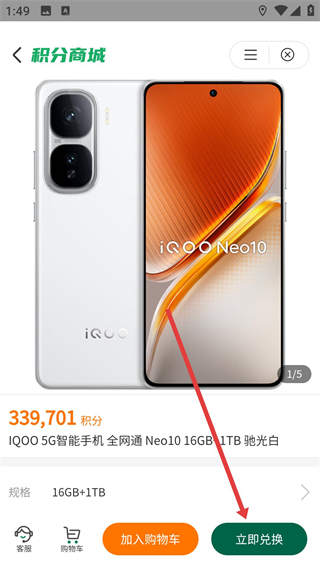 郵樂網(wǎng)手機(jī)版